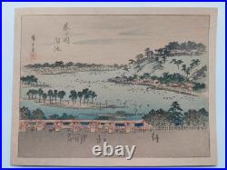 Hiroshige Japanese Woodblock Prints (2)