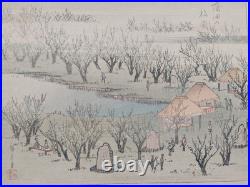 Hiroshige Japanese Woodblock Prints (2)
