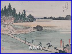 Hiroshige Japanese Woodblock Prints (2)