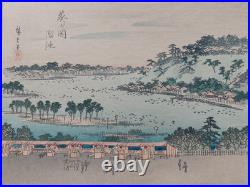 Hiroshige Japanese Woodblock Prints (2)