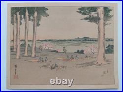 Hiroshige Japanese Woodblock Prints (2)