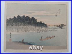 Hiroshige Japanese Woodblock Prints (2)