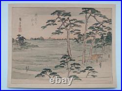 Hiroshige Japanese Woodblock Prints (2)