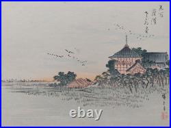 Hiroshige Japanese Woodblock Prints (2)