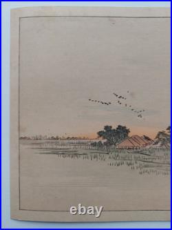 Hiroshige Japanese Woodblock Prints (2)
