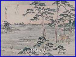 Hiroshige Japanese Woodblock Prints (2)