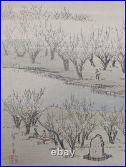 Hiroshige Japanese Woodblock Prints (2)