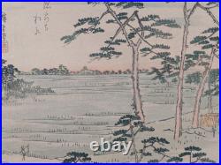 Hiroshige Japanese Woodblock Prints (2)