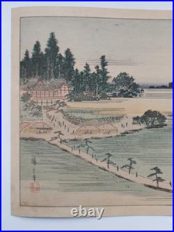 Hiroshige Japanese Woodblock Prints (2)