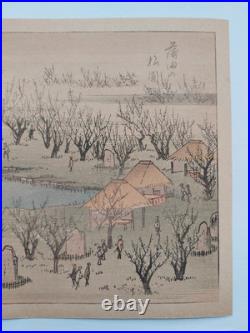 Hiroshige Japanese Woodblock Prints (2)