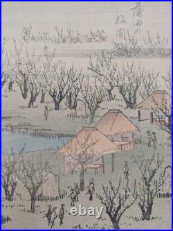 Hiroshige Japanese Woodblock Prints (2)