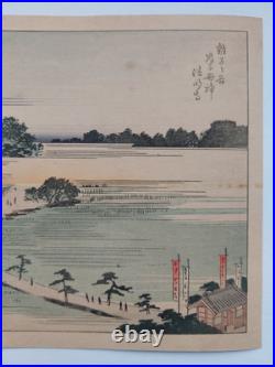 Hiroshige Japanese Woodblock Prints (2)