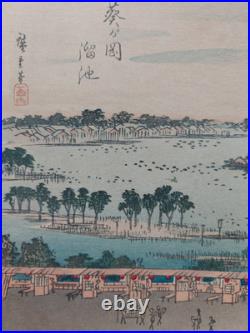 Hiroshige Japanese Woodblock Prints (2)