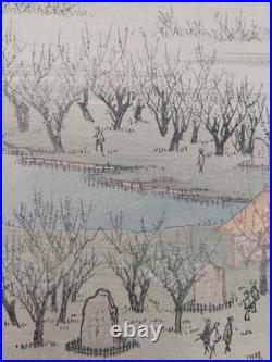Hiroshige Japanese Woodblock Prints (2)