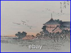 Hiroshige Japanese Woodblock Prints (2)