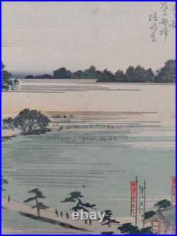 Hiroshige Japanese Woodblock Prints (2)