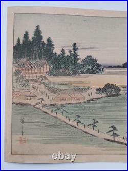 Hiroshige Japanese Woodblock Prints (2)