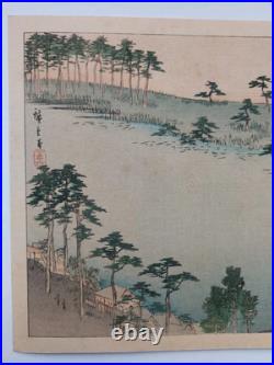 Hiroshige Japanese Woodblock Prints (2)