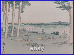Hiroshige Japanese Woodblock Prints (2)