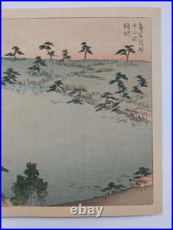 Hiroshige Japanese Woodblock Prints (2)