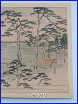 Hiroshige Japanese Woodblock Prints (2)