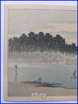 Hiroshige Japanese Woodblock Prints (2)
