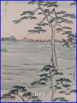 Hiroshige Japanese Woodblock Prints (2)