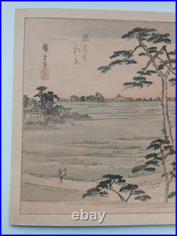 Hiroshige Japanese Woodblock Prints (2)