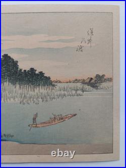 Hiroshige Japanese Woodblock Prints (2)