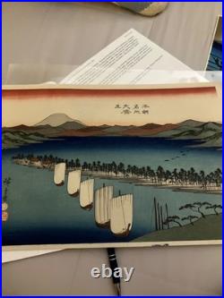 Hiroshige Japanese woodblock print Amanohasidate Kyoto