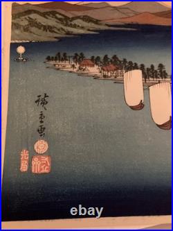 Hiroshige Japanese woodblock print Amanohasidate Kyoto