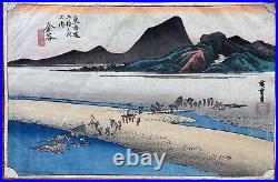 Hiroshige Kanaya #24 from 53 Stations of Tokaido Original Woodblock 1833