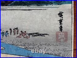 Hiroshige Kanaya #24 from 53 Stations of Tokaido Original Woodblock 1833