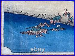 Hiroshige Kanaya #24 from 53 Stations of Tokaido Original Woodblock 1833