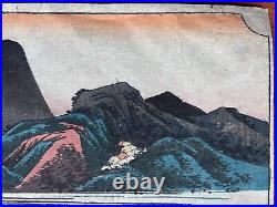 Hiroshige Kanaya #24 from 53 Stations of Tokaido Original Woodblock 1833