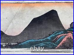 Hiroshige Kanaya #24 from 53 Stations of Tokaido Original Woodblock 1833