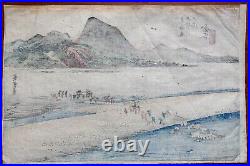 Hiroshige Kanaya #24 from 53 Stations of Tokaido Original Woodblock 1833