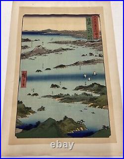 Hiroshige, Mutsu Province View of Matsushima, Sight Map Mount Tomi Wood Block