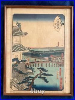 Hiroshige Utagawa (2nd) Japanese Woodblock Prints Ukiyo-e Edo Antique 1865