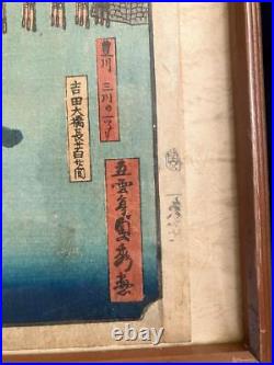 Hiroshige Utagawa (2nd) Japanese Woodblock Prints Ukiyo-e Edo Antique 1865
