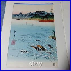 Hiroshige Utagawa Awa Naruto Landscape Handrail Woodblock Large Format Triptych