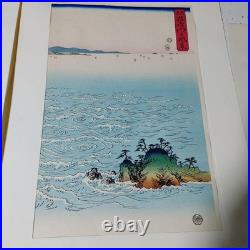 Hiroshige Utagawa Awa Naruto Landscape Handrail Woodblock Large Format Triptych