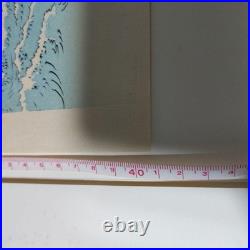 Hiroshige Utagawa Awa Naruto Landscape Handrail Woodblock Large Format Triptych