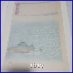 Hiroshige Utagawa Awa Naruto Landscape Handrail Woodblock Large Format Triptych