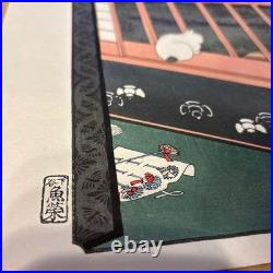 Hiroshige Utagawa Famous Views of Asakusa Tambo Torino Machi Woodblock Print