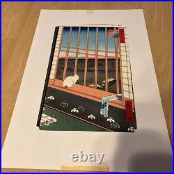 Hiroshige Utagawa Famous Views of Asakusa Tambo Torino Machi Woodblock Print