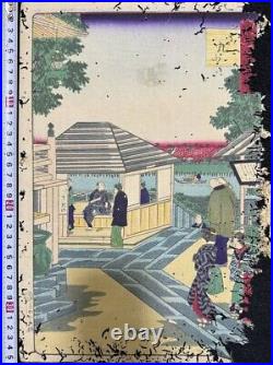 Hiroshige Utagawa Japan Woodblock Prints Kimono Beautiful Girls Uchikake River