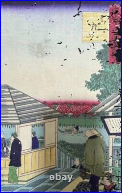 Hiroshige Utagawa Japan Woodblock Prints Kimono Beautiful Girls Uchikake River