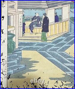 Hiroshige Utagawa Japan Woodblock Prints Kimono Beautiful Girls Uchikake River