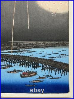 Hiroshige Utagawa Ukiyo-e Woodblock Print 100 Famous Views of Edo/Fireworks